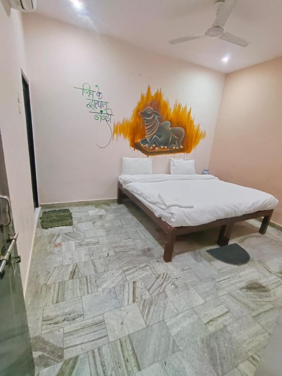 Guest house Luv Kush Baba