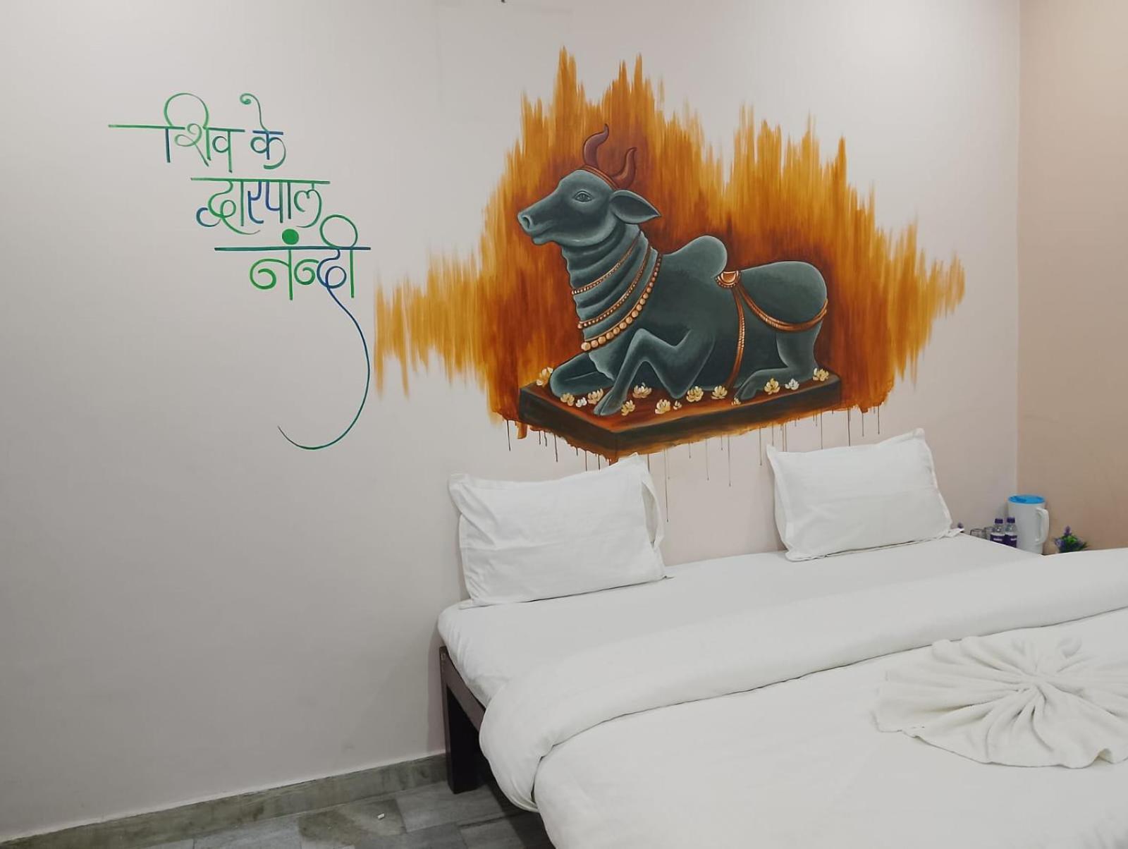 Luv Kush Baba Guest house *