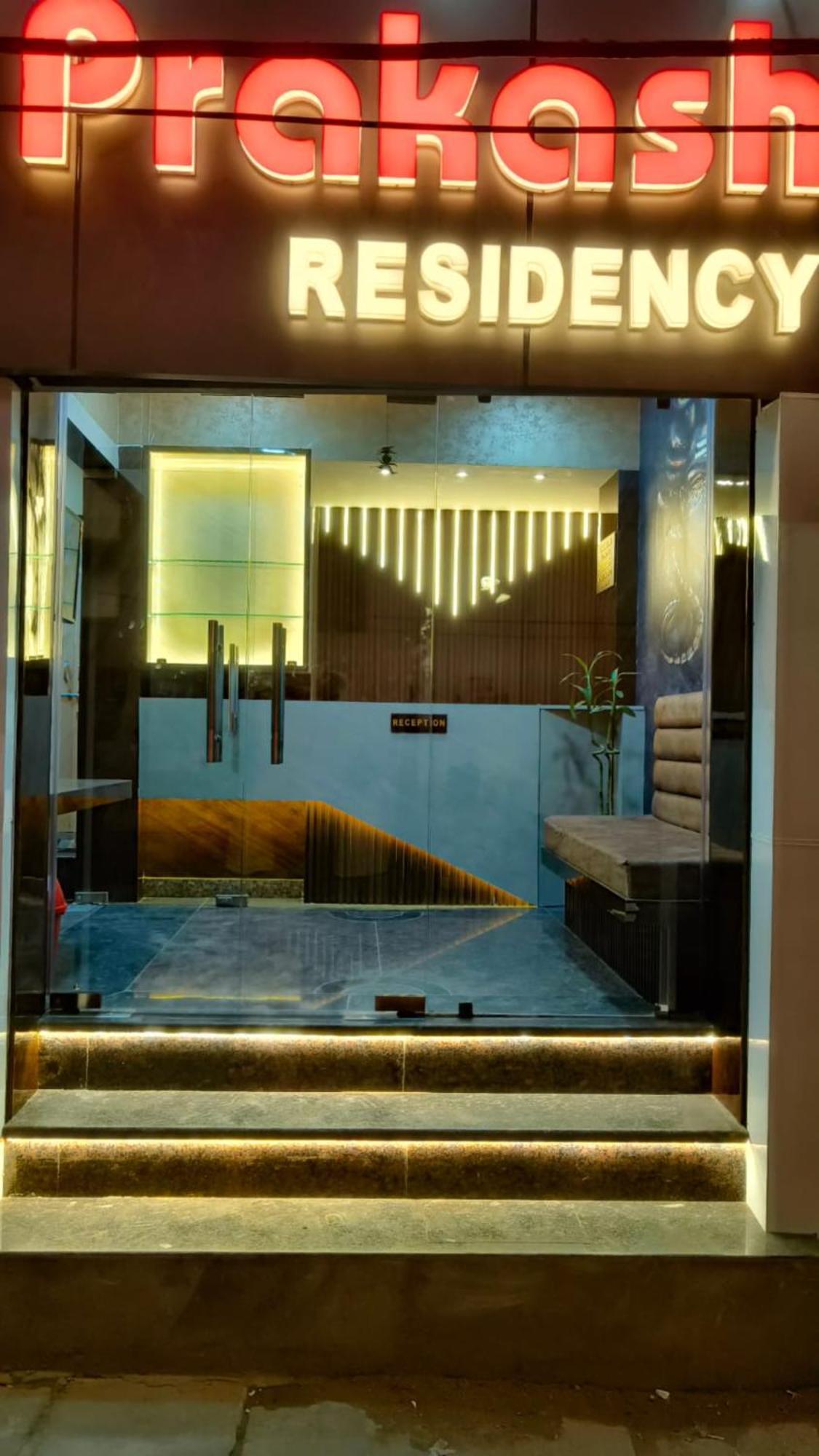 Prakash Residency Near Kashi Vishwanath Temple 700m Varanasi