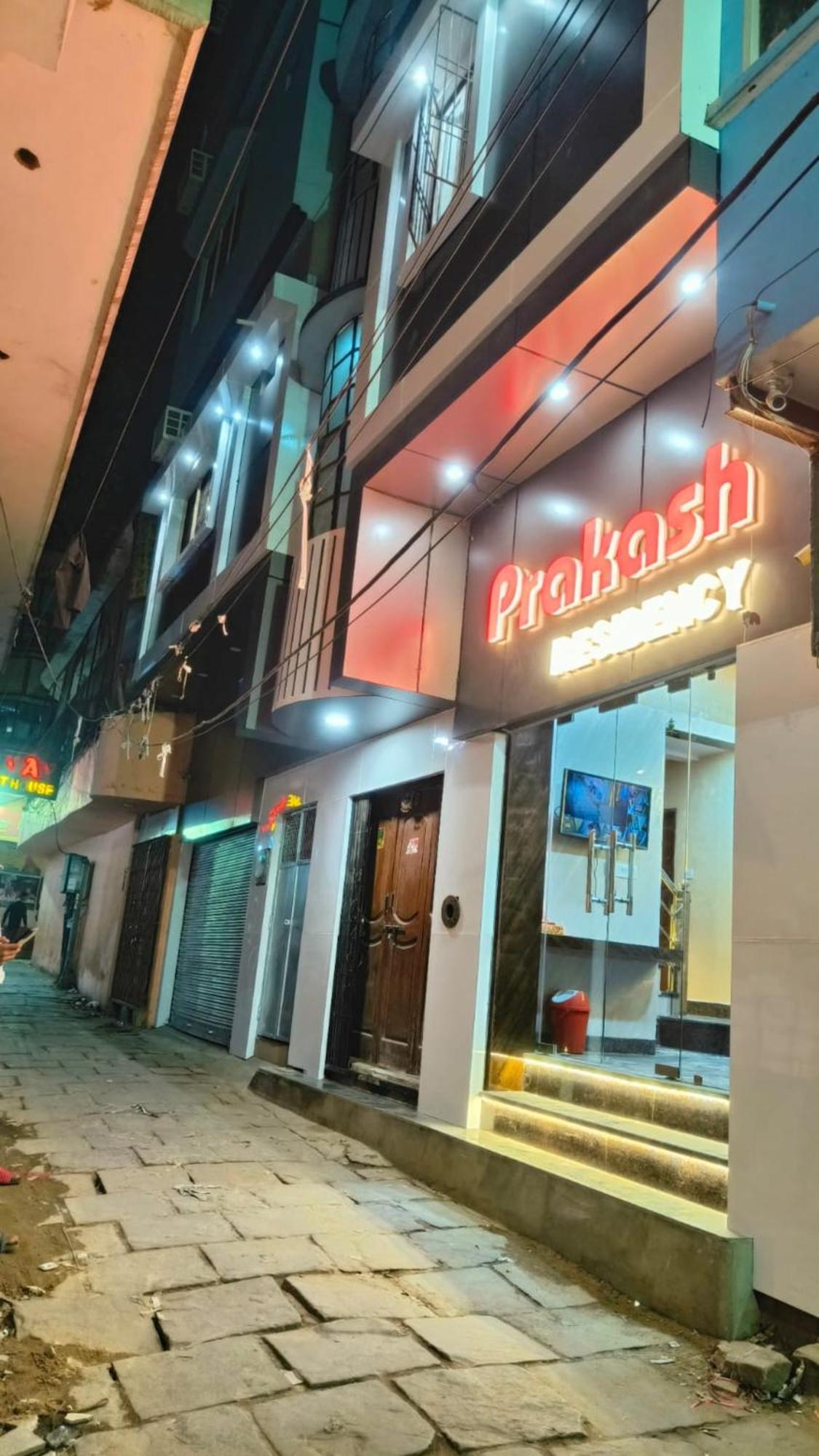 Hotel Prakash Residency Near Kashi Vishwanath Temple 700m
