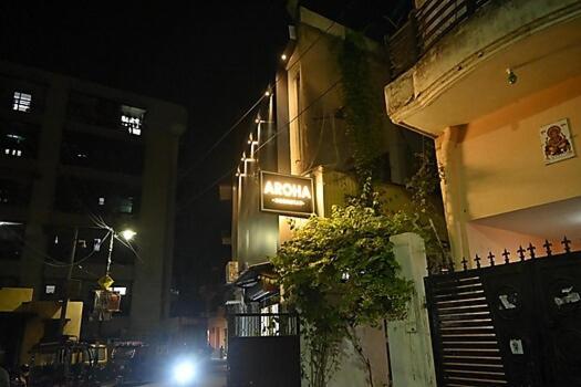 Aroha Homestay *