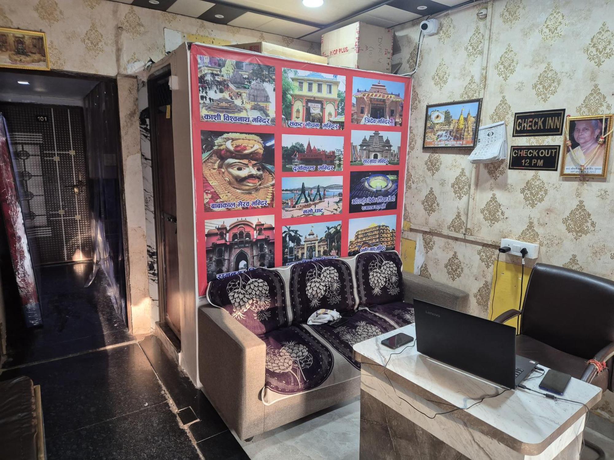 Guest house The Kashi Dham P