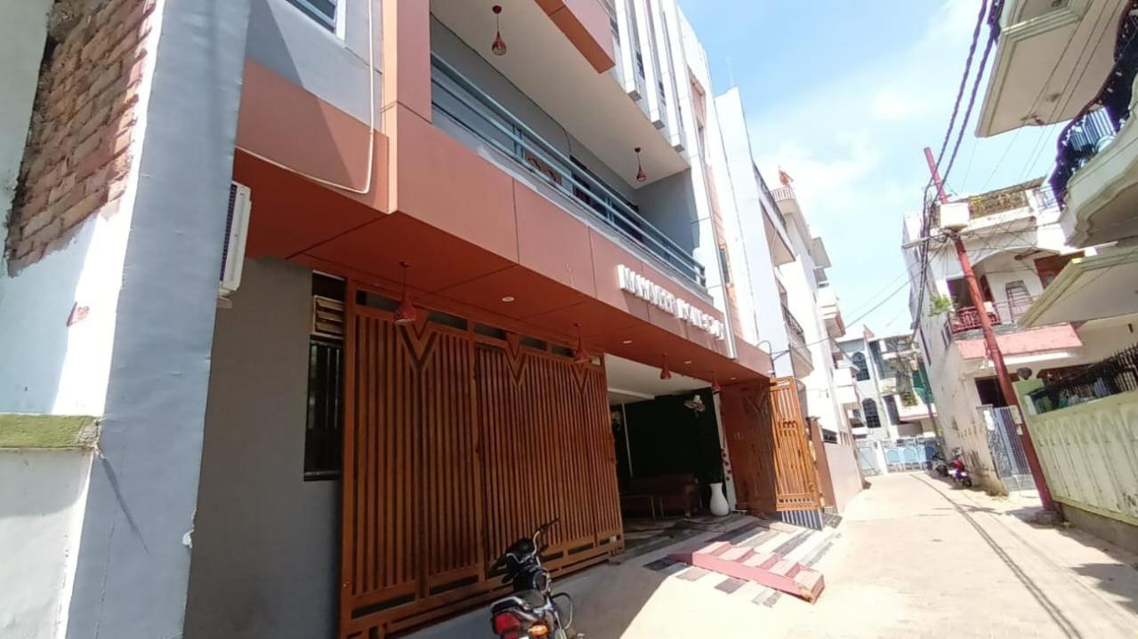 Hotel Mahaveer Palace 3*