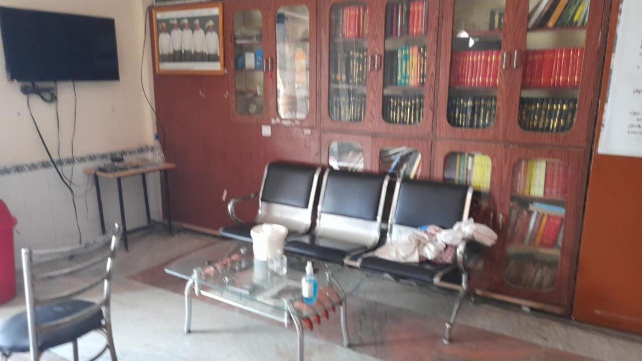 Spot On D C Medi Centre