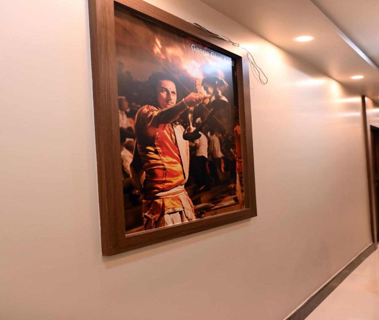 Shankara Residency 3* Varanasi