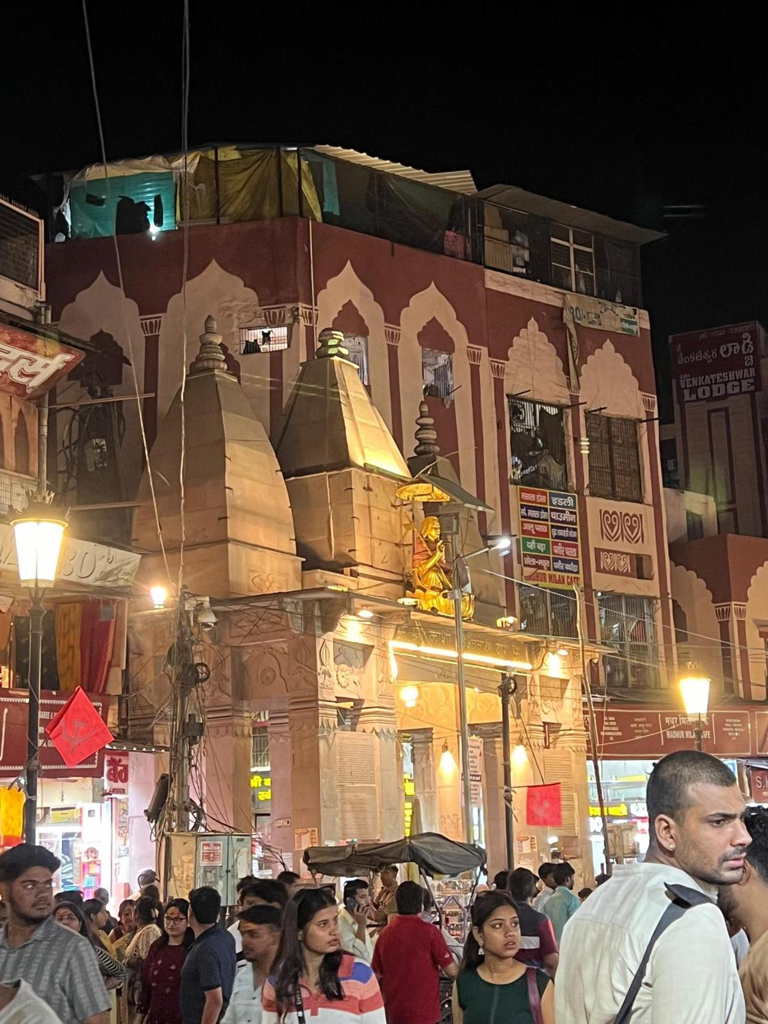 The V Residency * Varanasi
