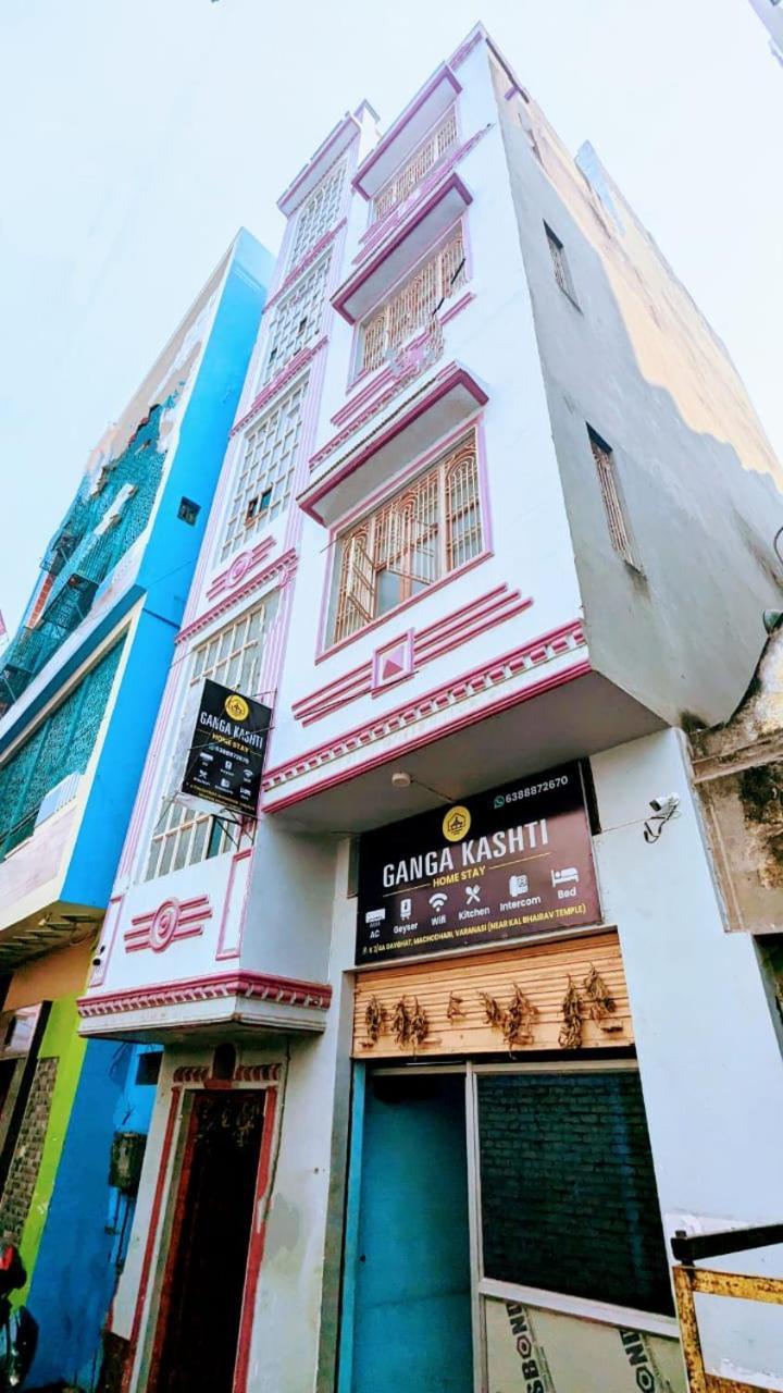 Ganga Kashti Hotel Varanasi