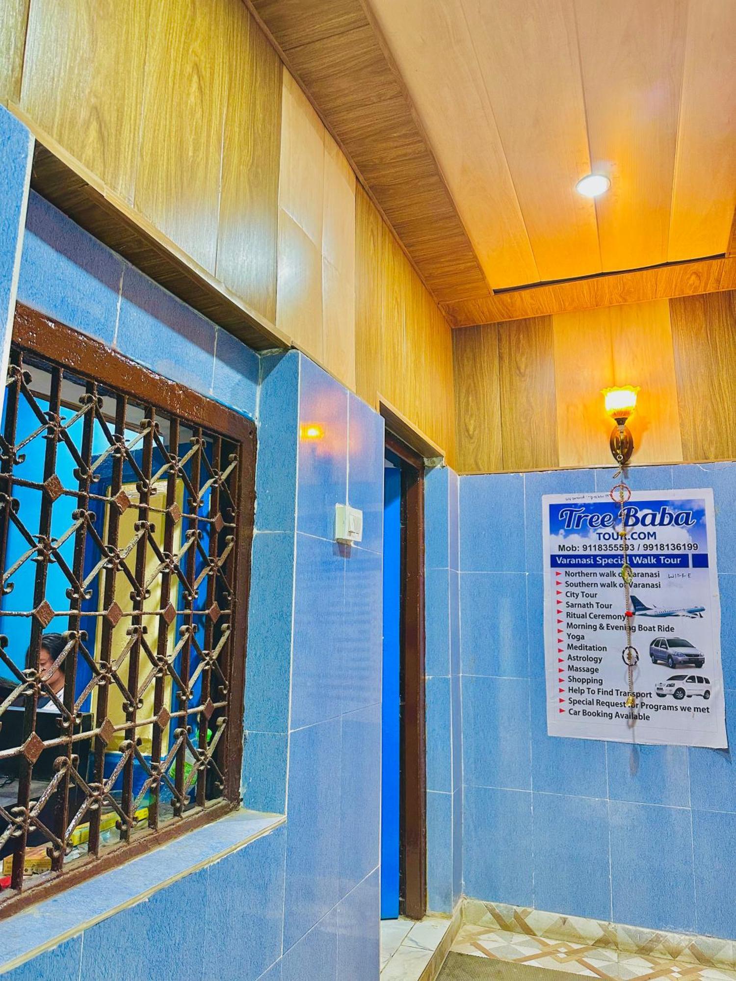 Suraj Apartment *