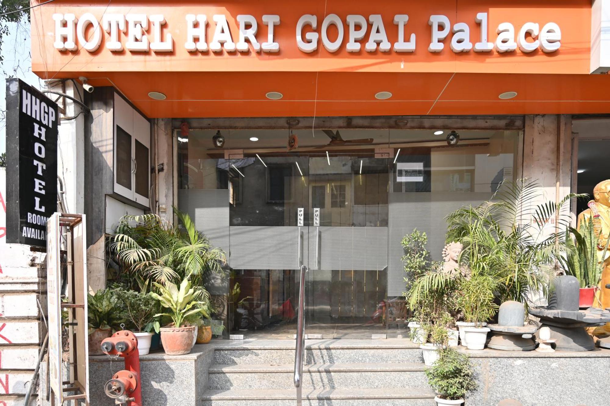 Hari Gopal Hotel Varanasi