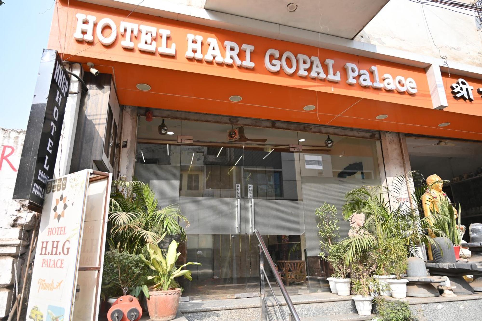 Hotel Hari Gopal