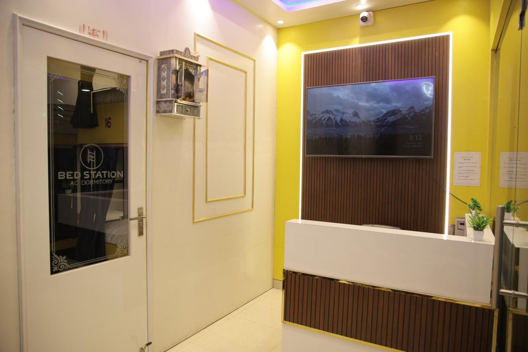Bed Station Ac