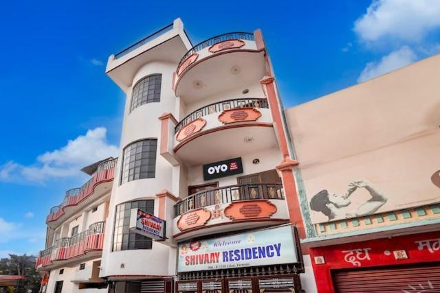 Homestay The Shivaay Residency *