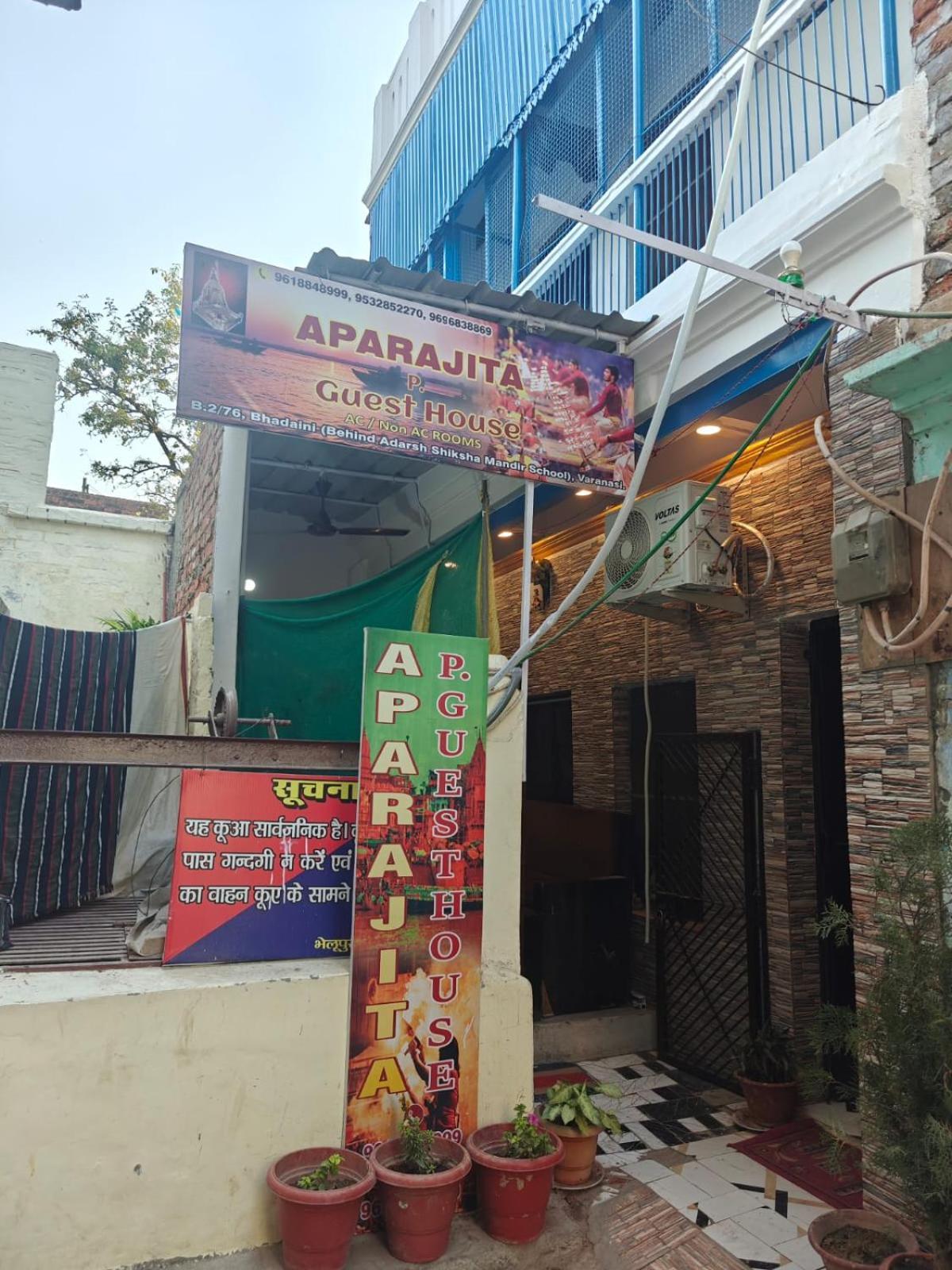 Guest house Aparajita Paying *