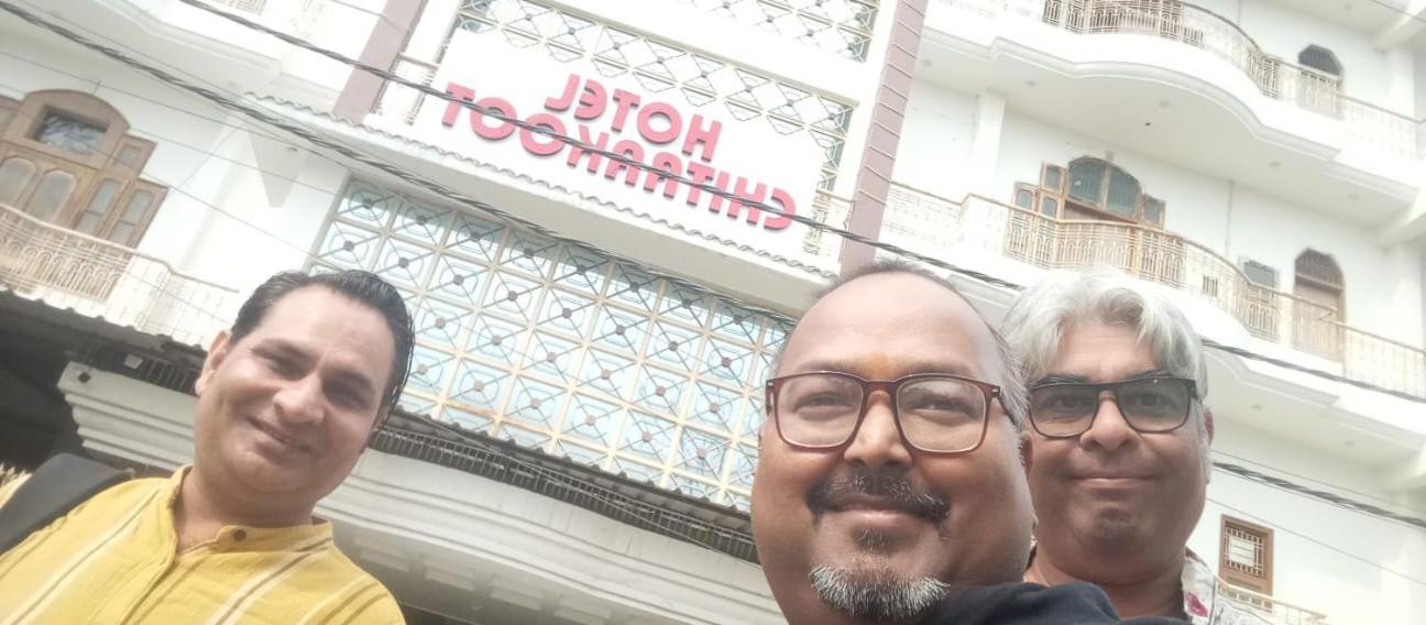 Hotel Chitrakoot 2*