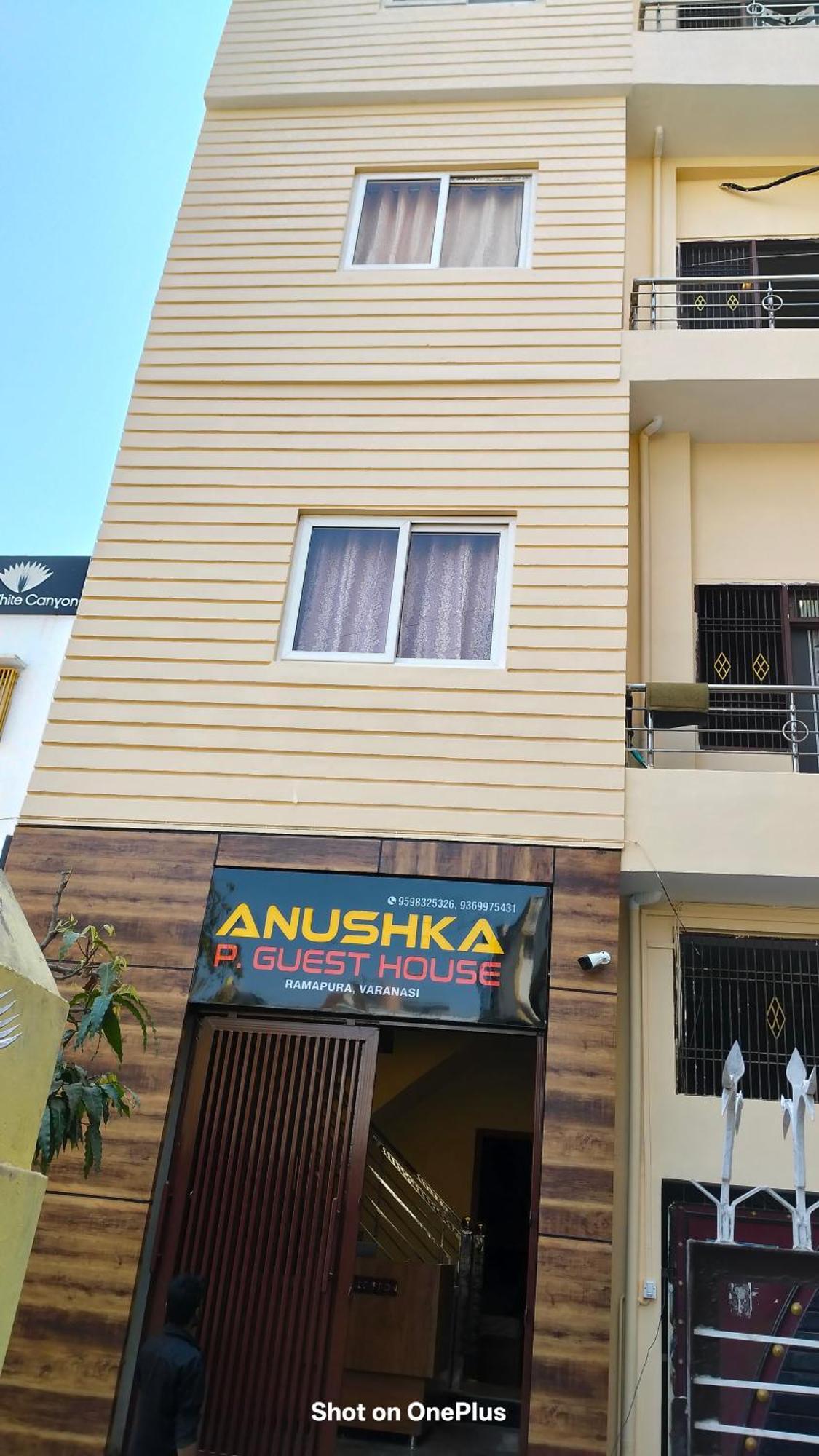 Anushka Homestay