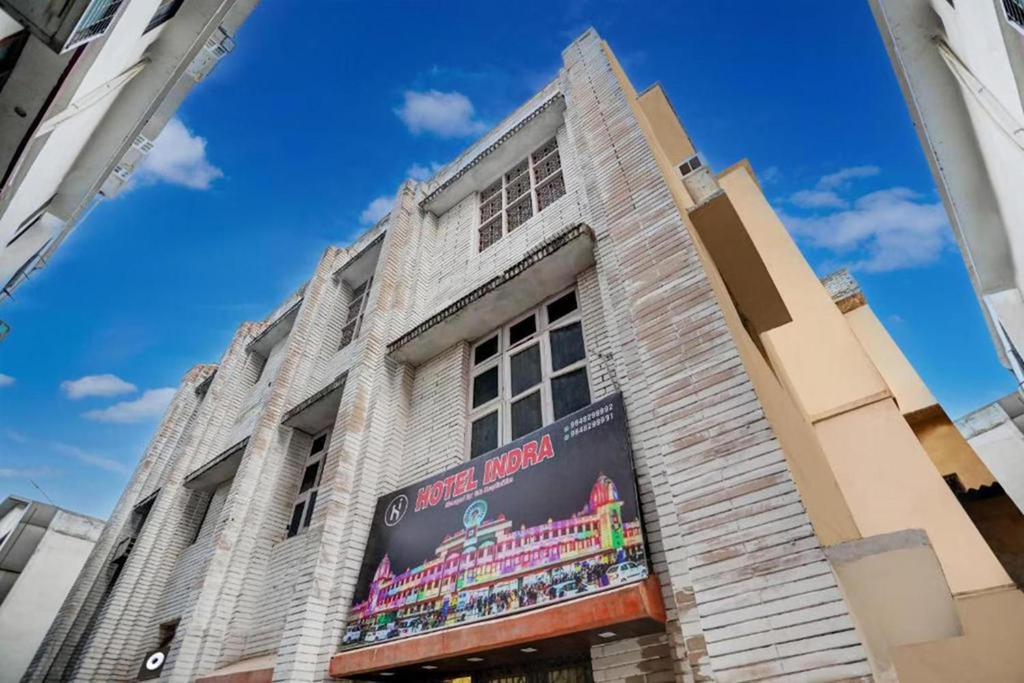 Indra Hotel Varanasi