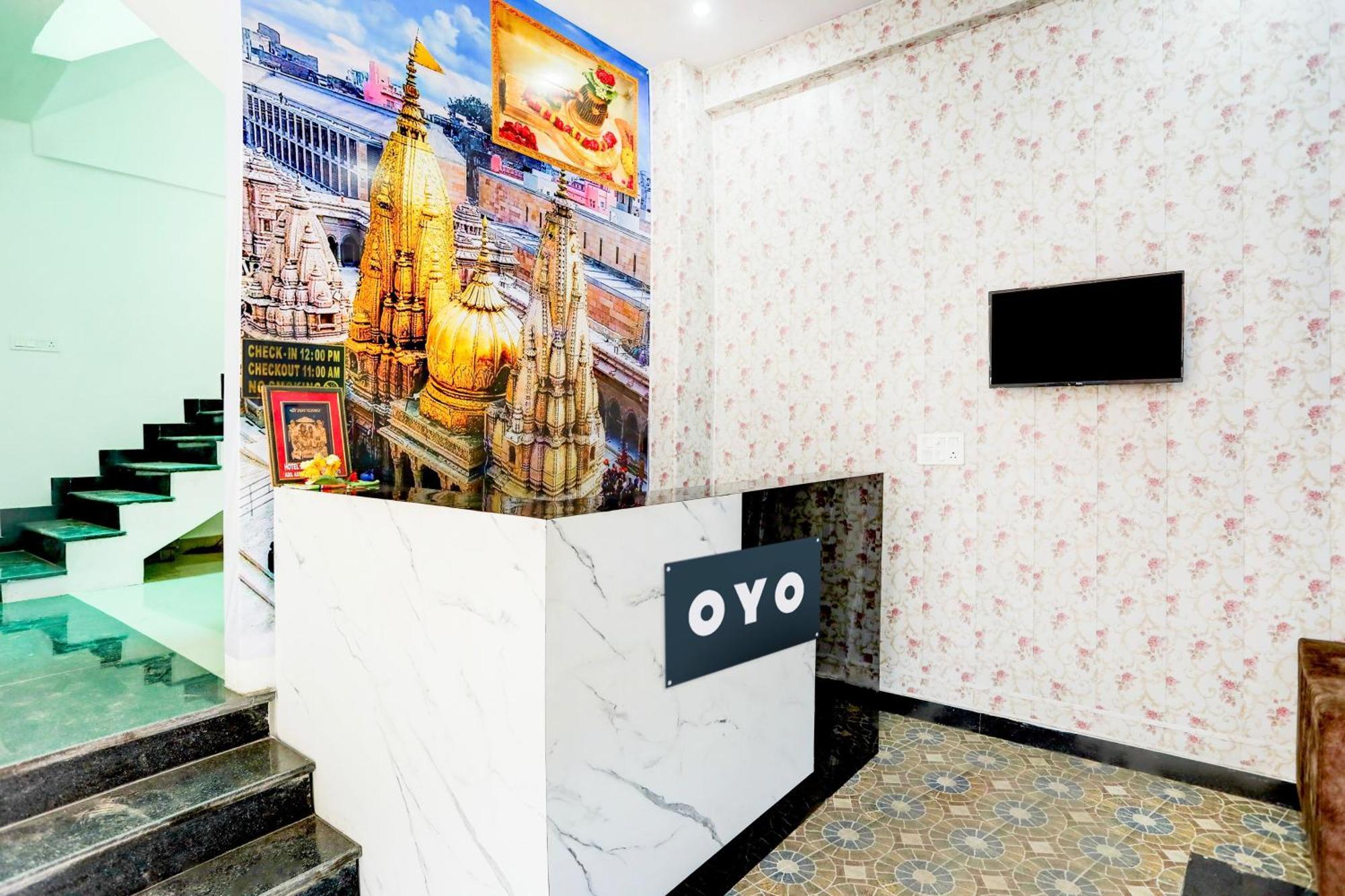 Hotel O Aditya Residency