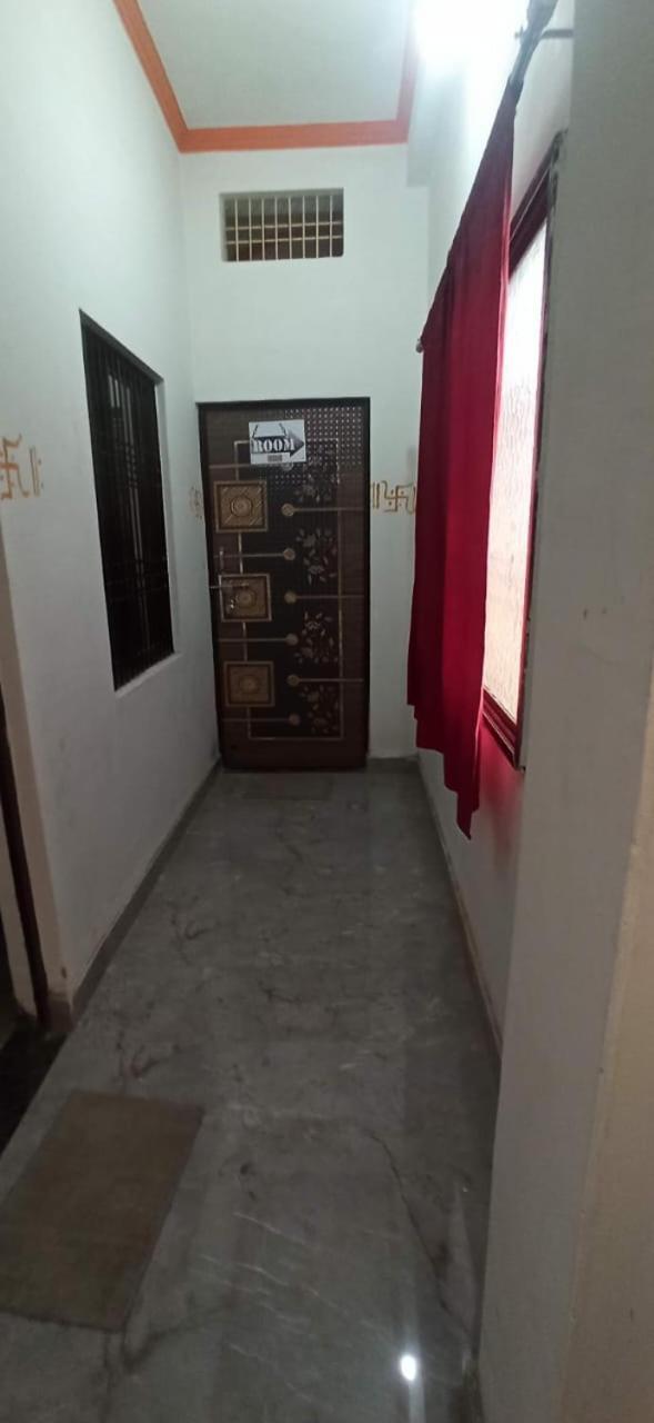 Homestay Srk