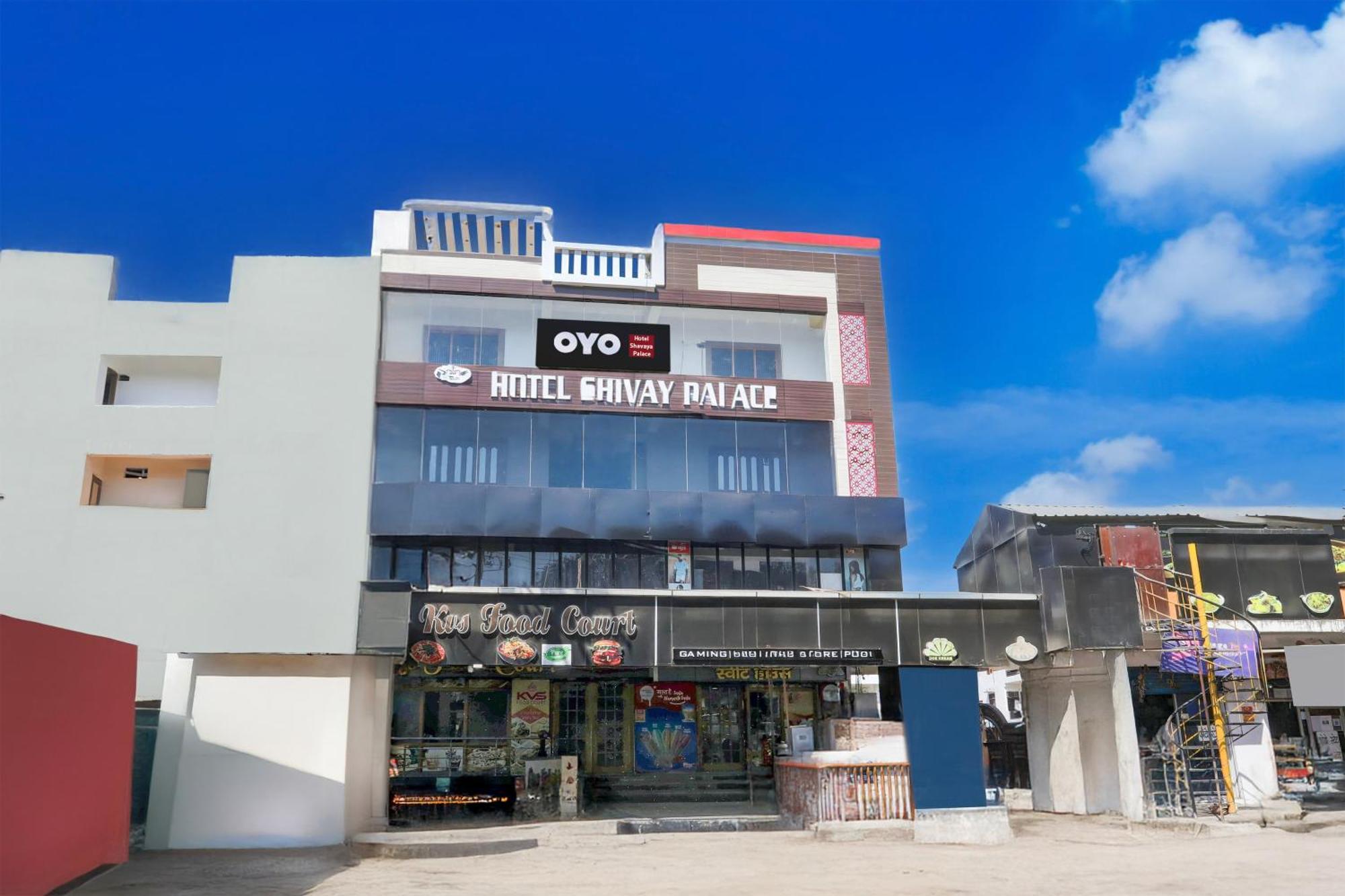 O Shivay Palace 3* Varanasi