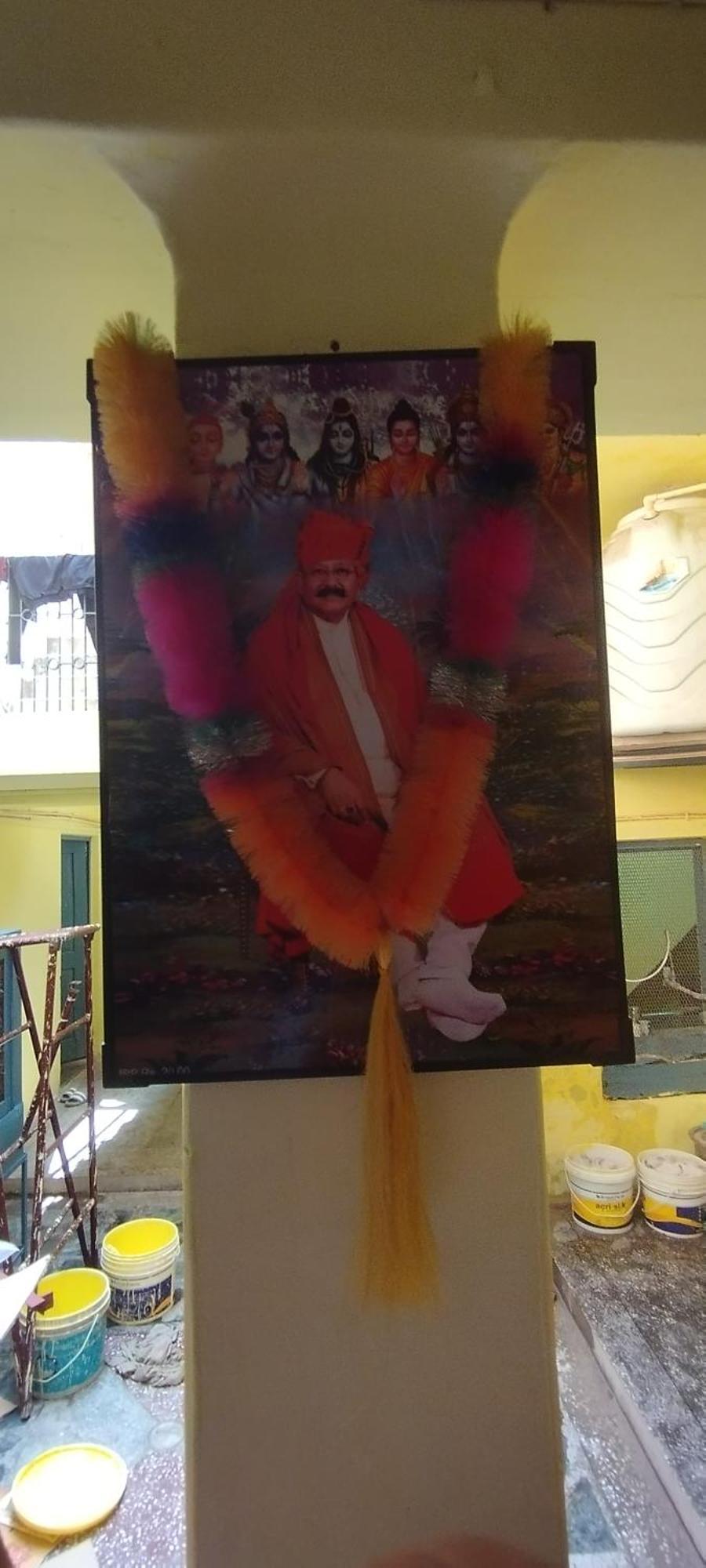 Viswanatham