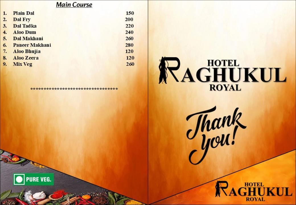 Raghukul Royal