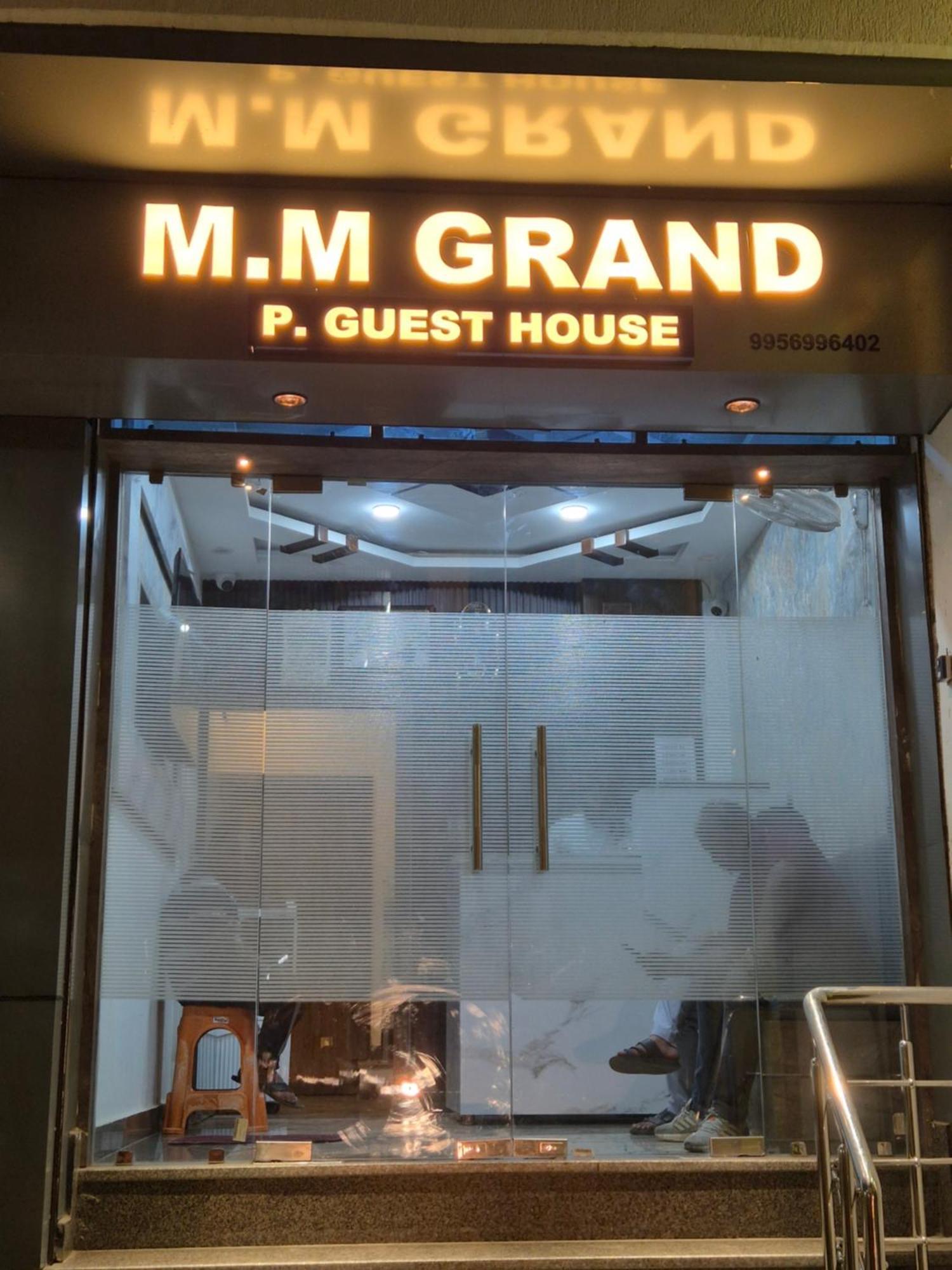 Guest house Mm Grand