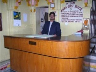 Mishra