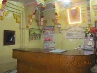 Mishra Varanasi