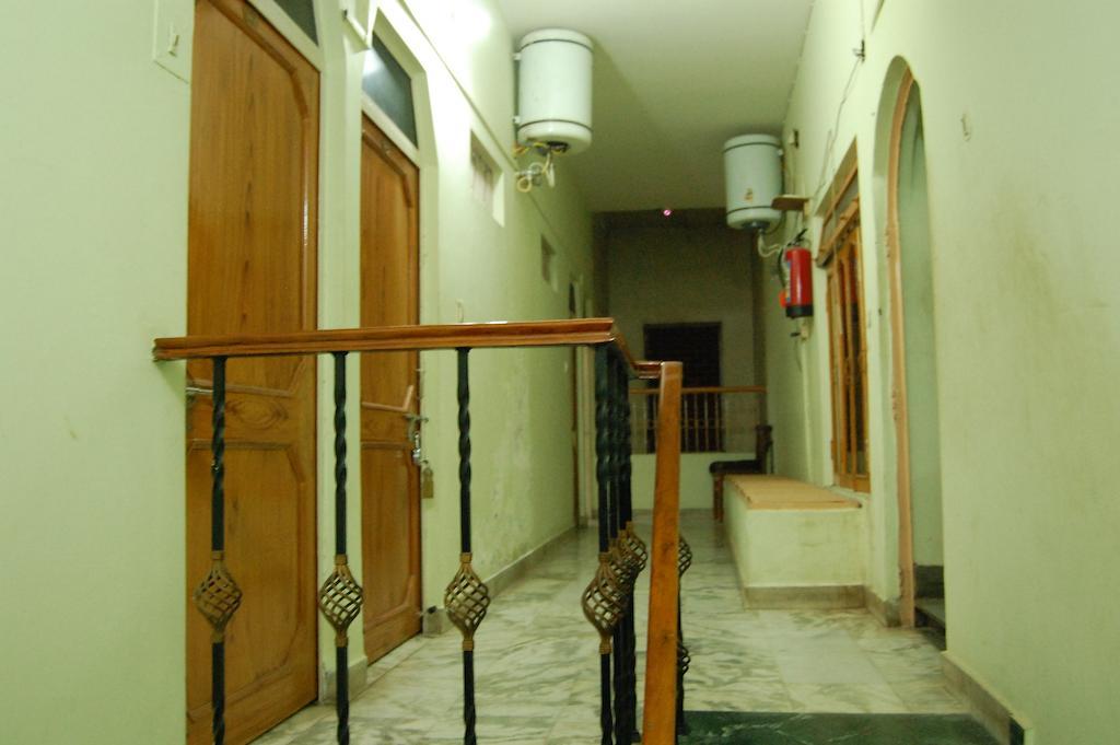 Guest house Puja