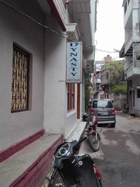 Dynasty Guest house Varanasi