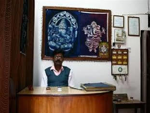 Sagar Guest house