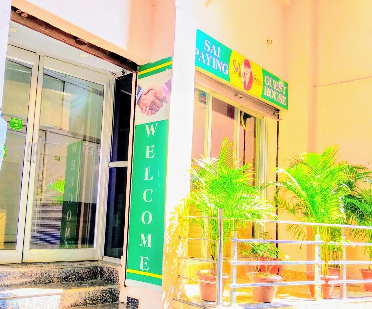 Shree Sai Paying Guest house Varanasi