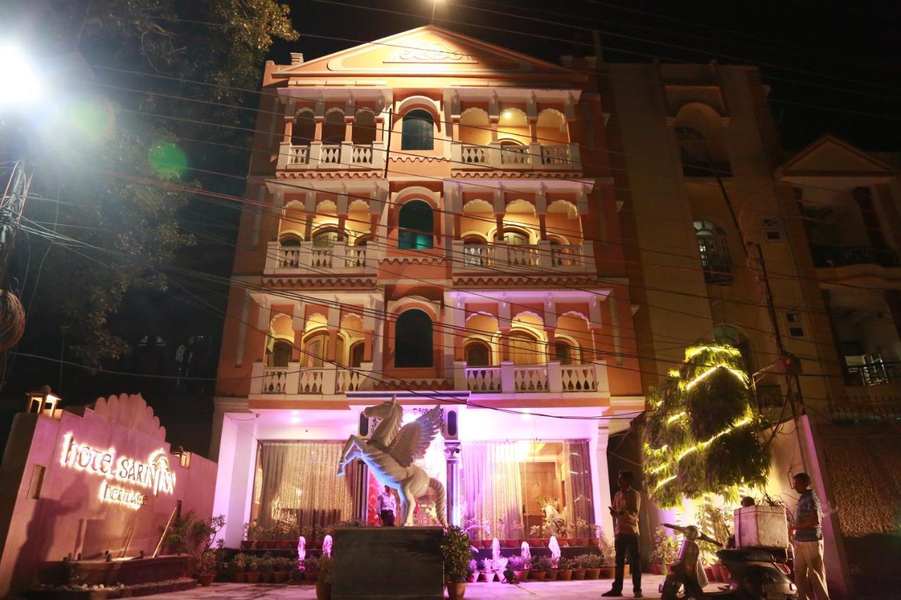 Hotel Sarin