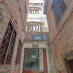 Hotel K V Palace