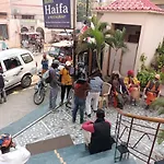 Hotel Haifa