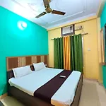 Hotel Kashi Inn Varanasi Near Railway Station - Best Budget Hotel In Varanasi