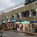 Hotel Gokul Grand