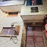 Shree Shiven
