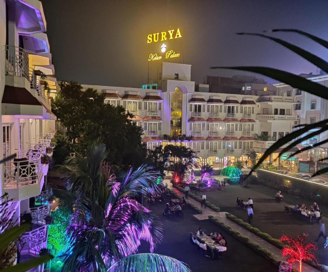 Surya, Kaiser Palace 4* Varanasi