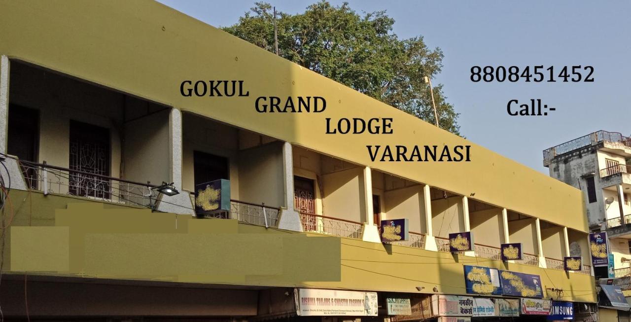 Gokul Grand Varanasi