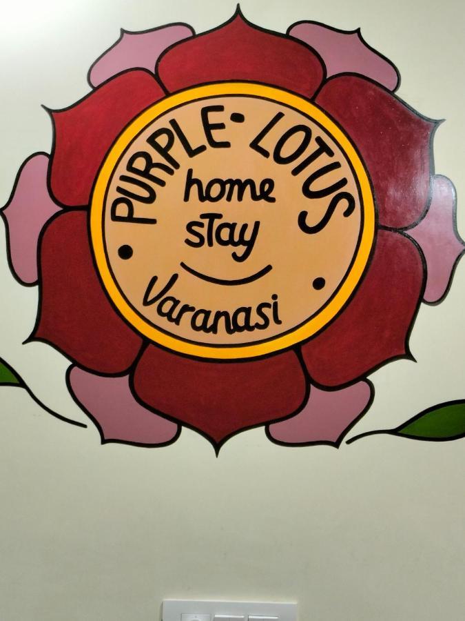 Hotel Purple Lotus 5*