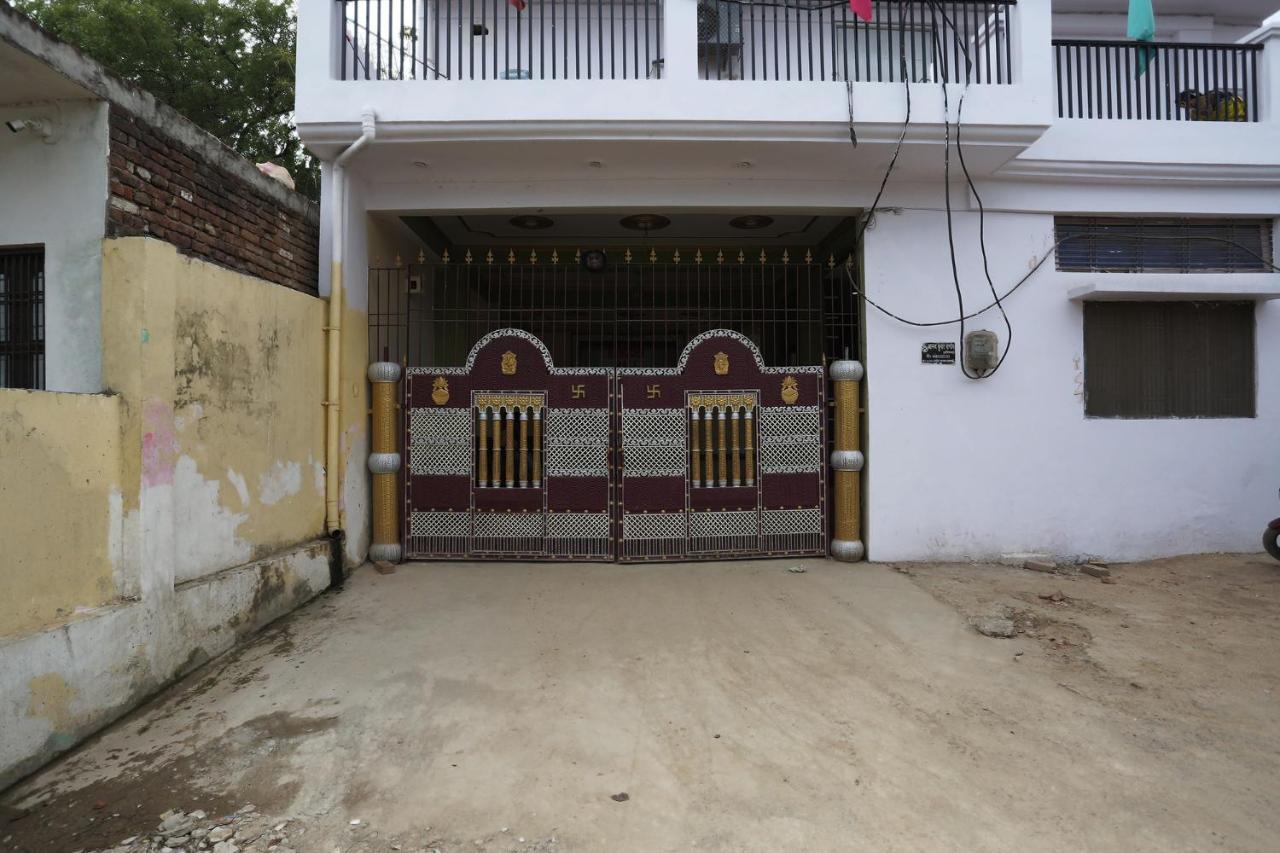 Fabhotel Shivam Palace 3* Varanasi