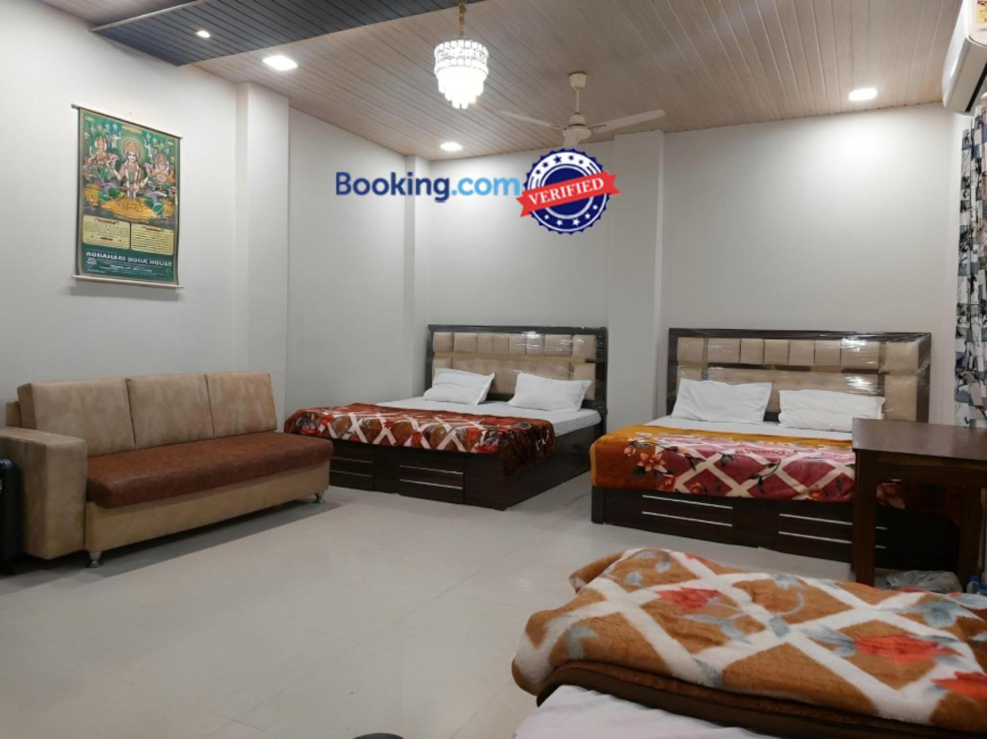 Guest house Goroomgo Kashi Paradise - 