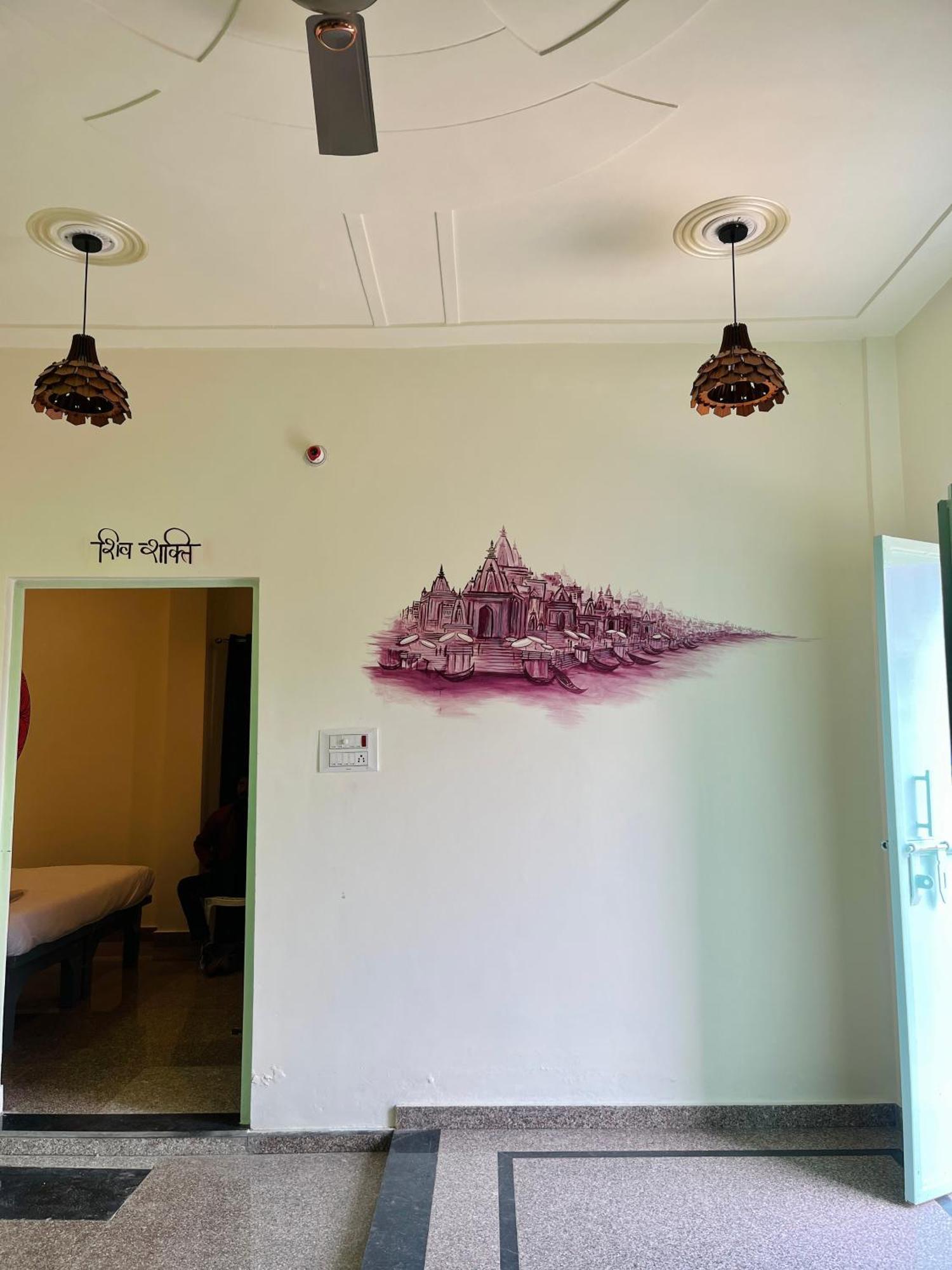Homestay Kashi Village Varanasi