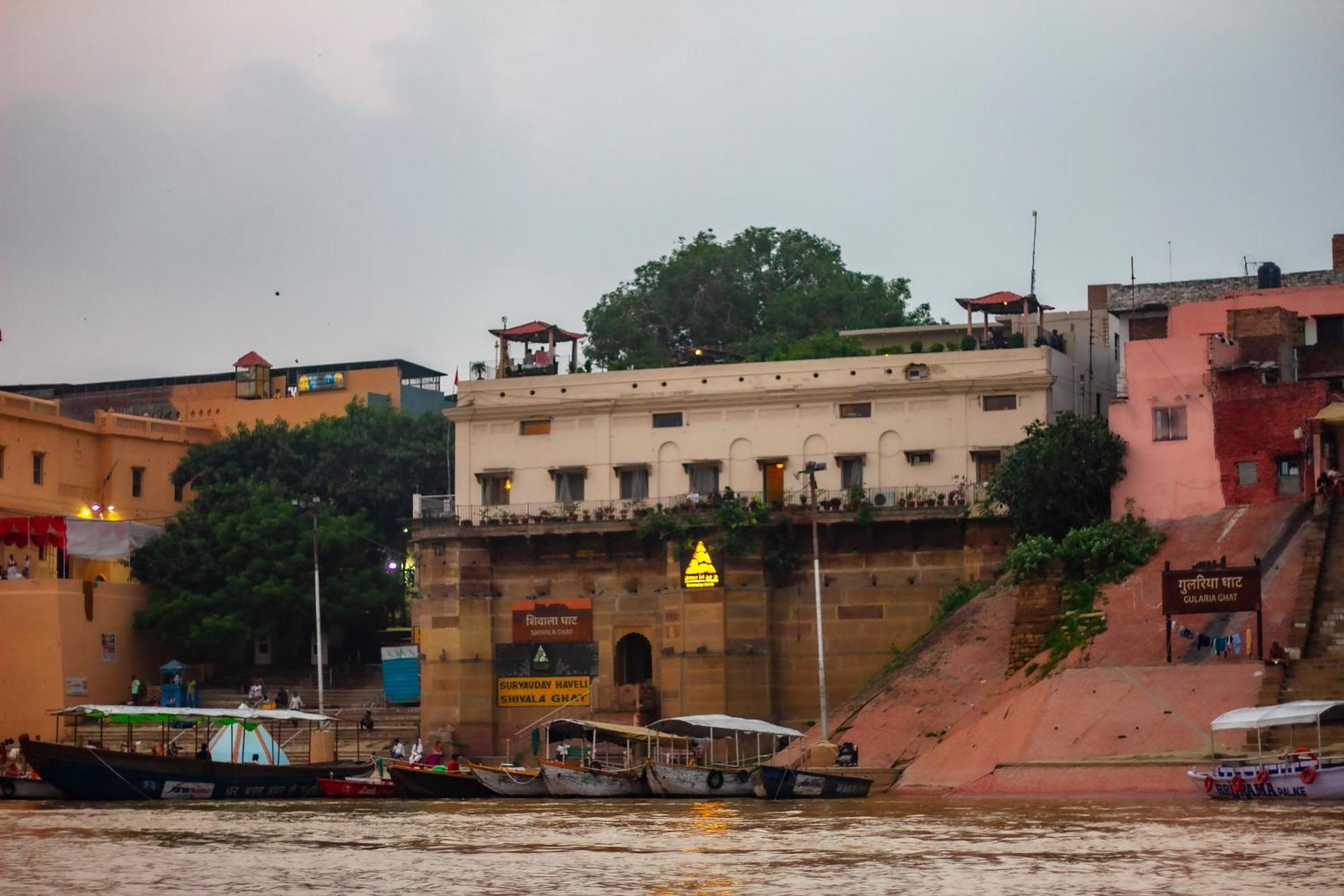 Amritara Suryauday Haveli