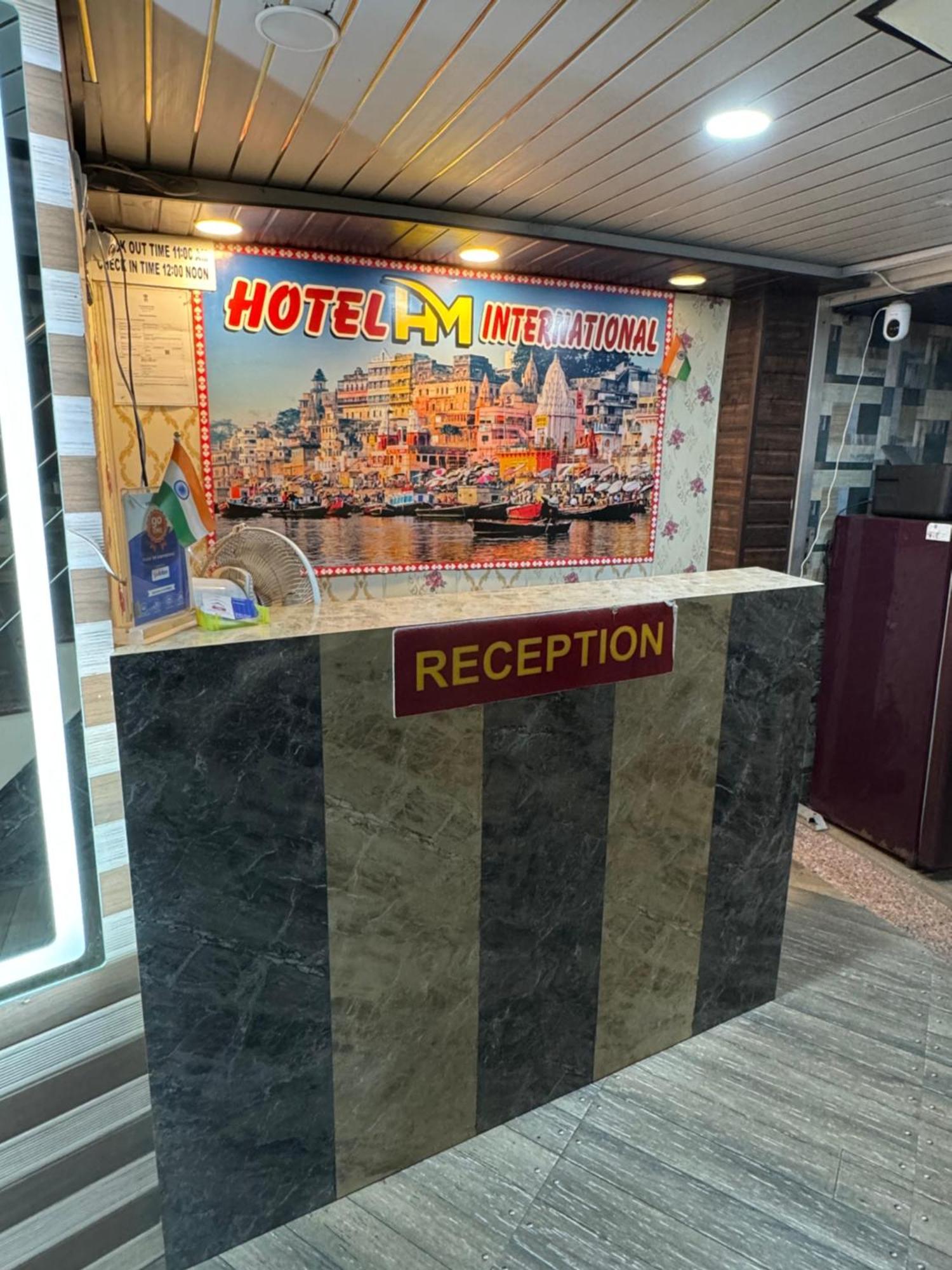 Hotel H M International Varanasi