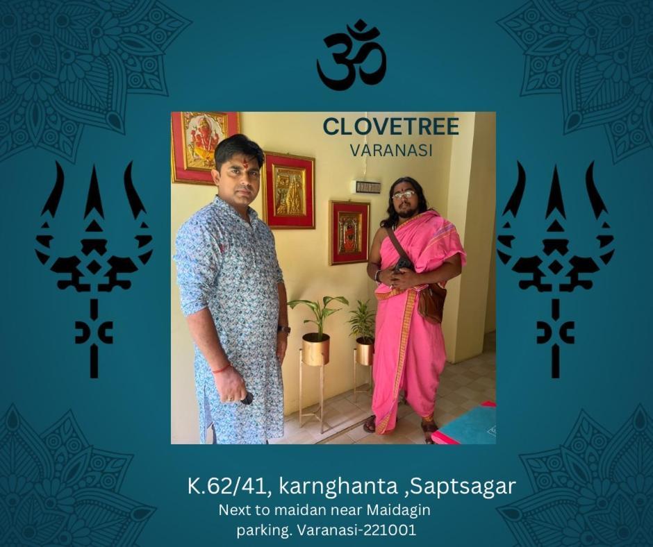 Guest house Clovetree Ac & Non Ac Near Maidagin Parking Close To Kashi Viswanath Temple And Ganga Ghat Varanasi