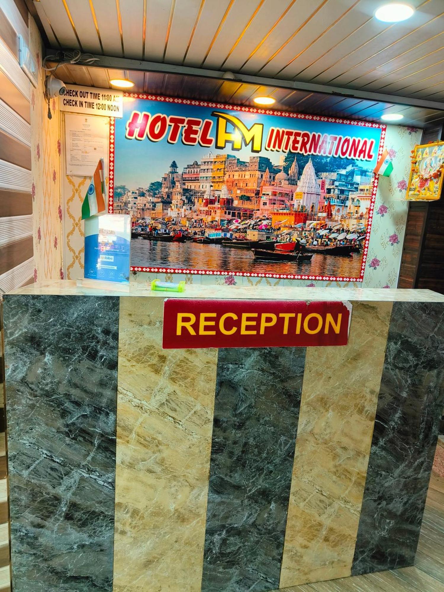 Hotel H M International 2*