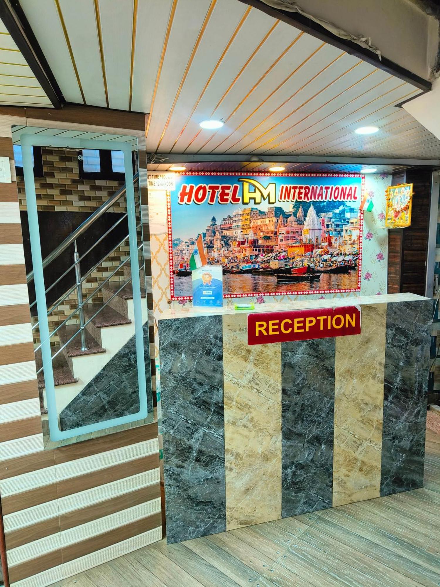H M International Varanasi