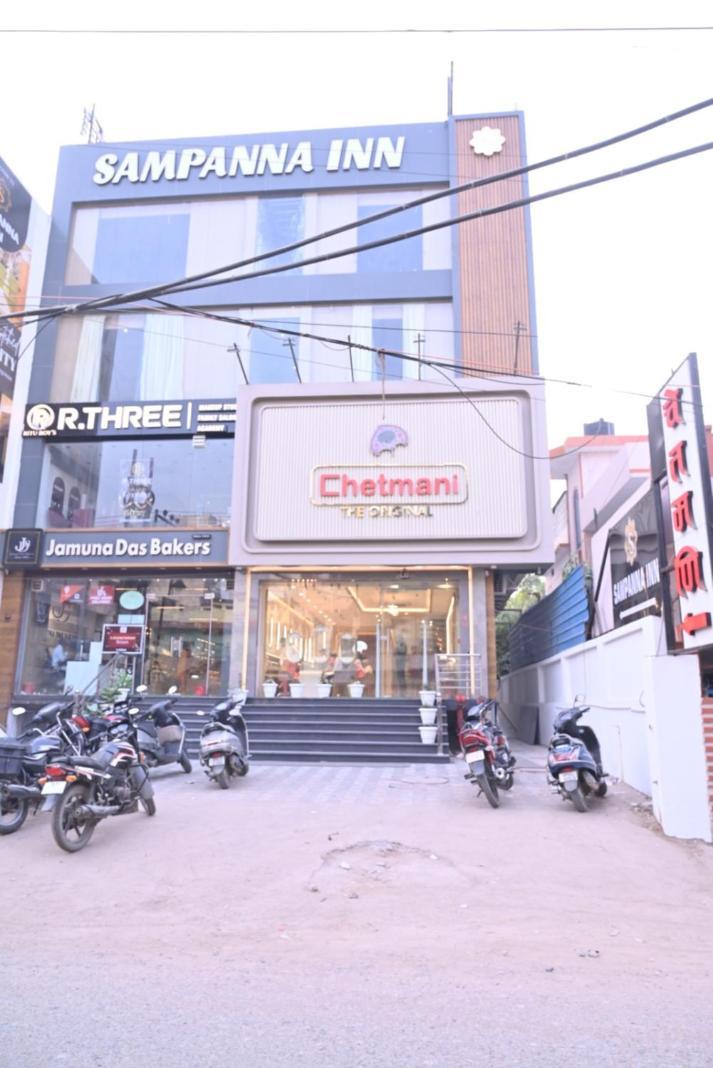 Hotel Sampanna Varanasi